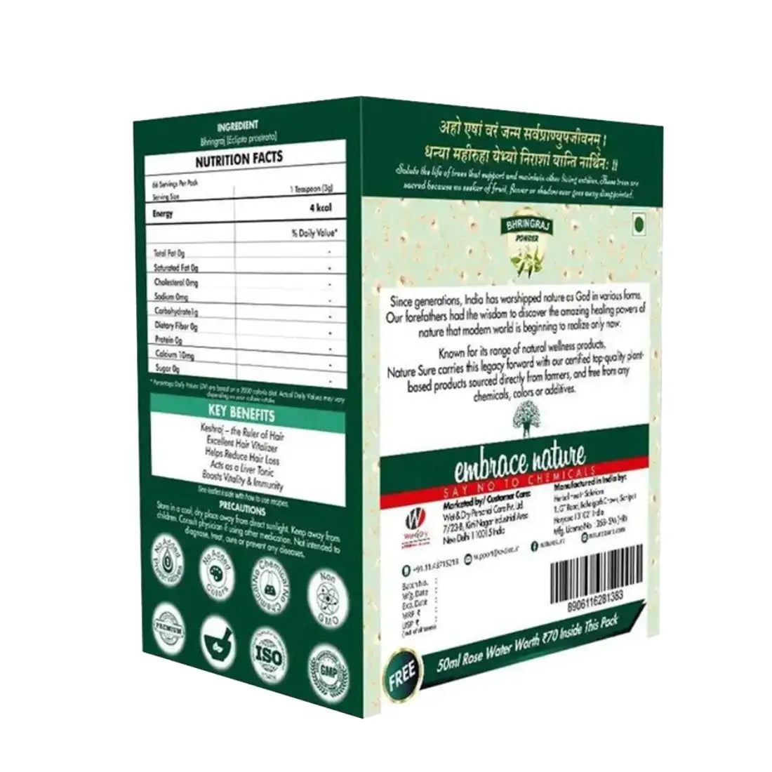 Nature Sure Bhringraj Powder 200g with Rose Water 50ml