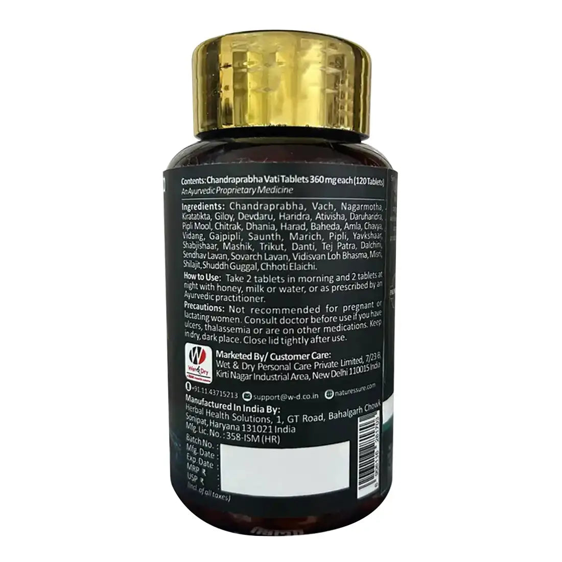 Nature Sure Chandraprabha Vati 120 Ayurvedic Tablets for Prameha and Urogenital Wellness in Men and Women